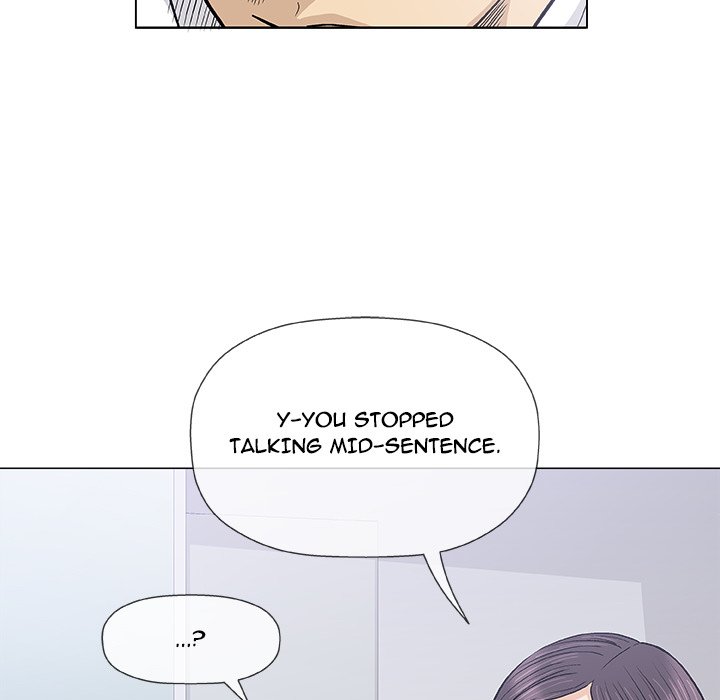 Give and Take Chapter 17 - Manhwa18.com