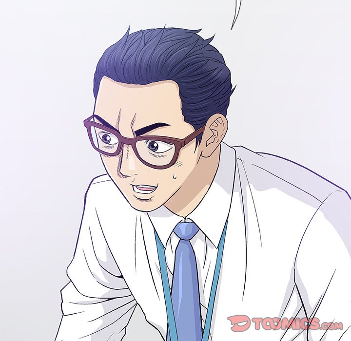 Give and Take Chapter 17 - Manhwa18.com