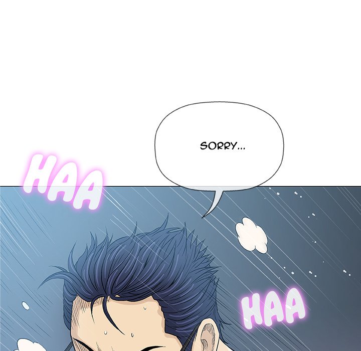 Give and Take Chapter 19 - Manhwa18.com