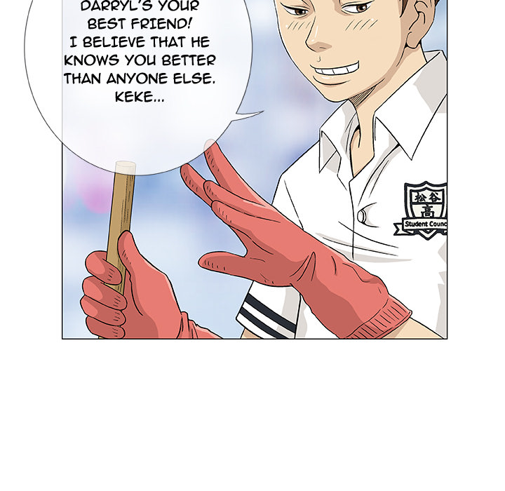 Give and Take Chapter 2 - Manhwa18.com