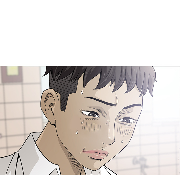 Give and Take Chapter 2 - Manhwa18.com