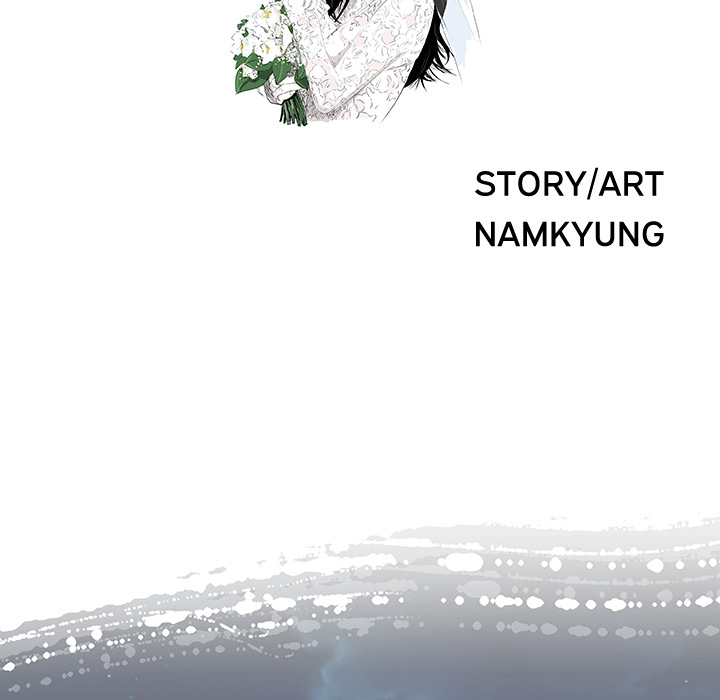 Give and Take Chapter 2 - Manhwa18.com