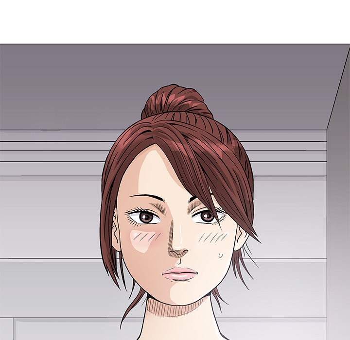 Give and Take Chapter 2 - Manhwa18.com