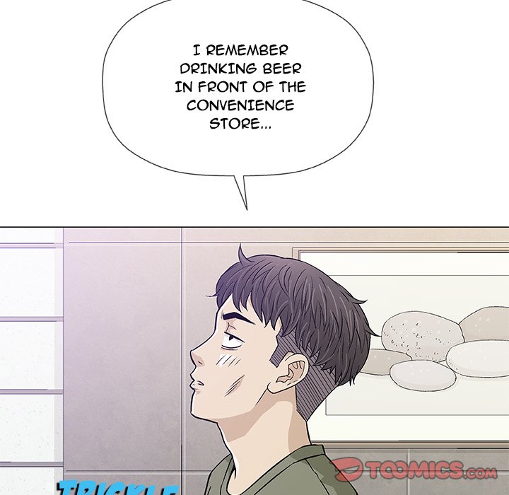 Give and Take Chapter 20 - Manhwa18.com