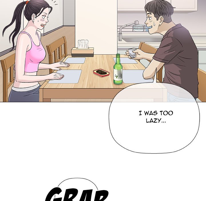 Give and Take Chapter 21 - Manhwa18.com