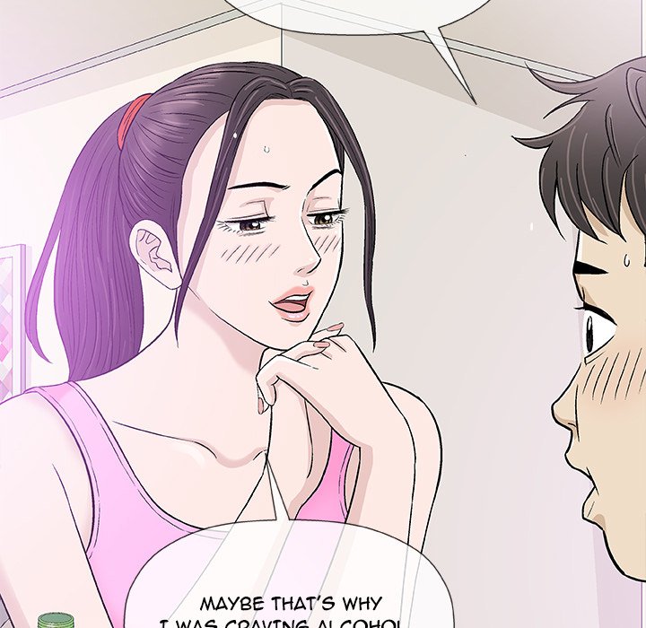 Give and Take Chapter 21 - Manhwa18.com