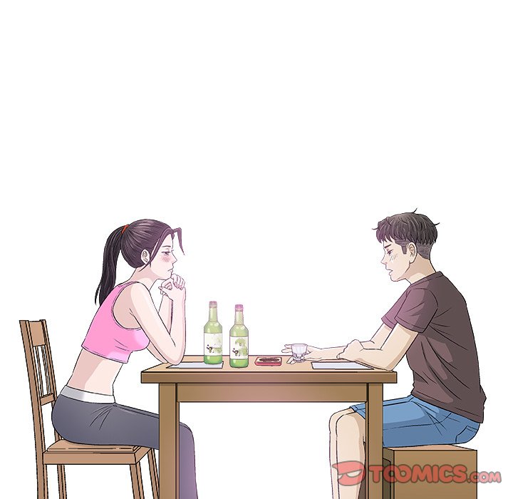 Give and Take Chapter 21 - Manhwa18.com