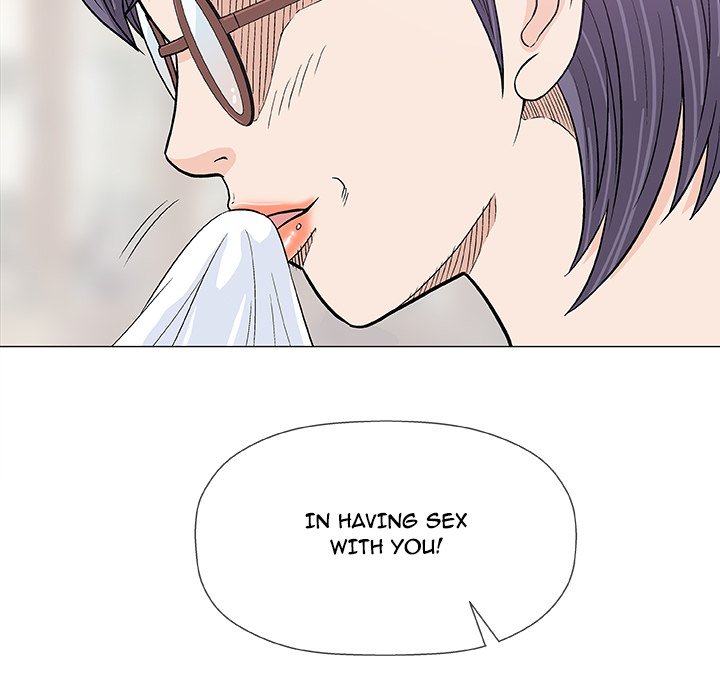 Give and Take Chapter 23 - Manhwa18.com