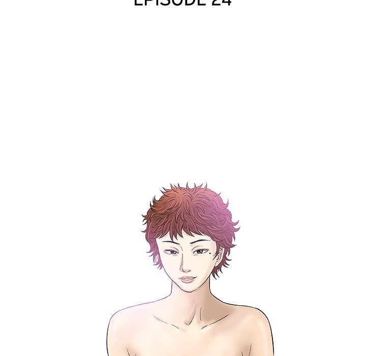 Give and Take Chapter 24 - Manhwa18.com