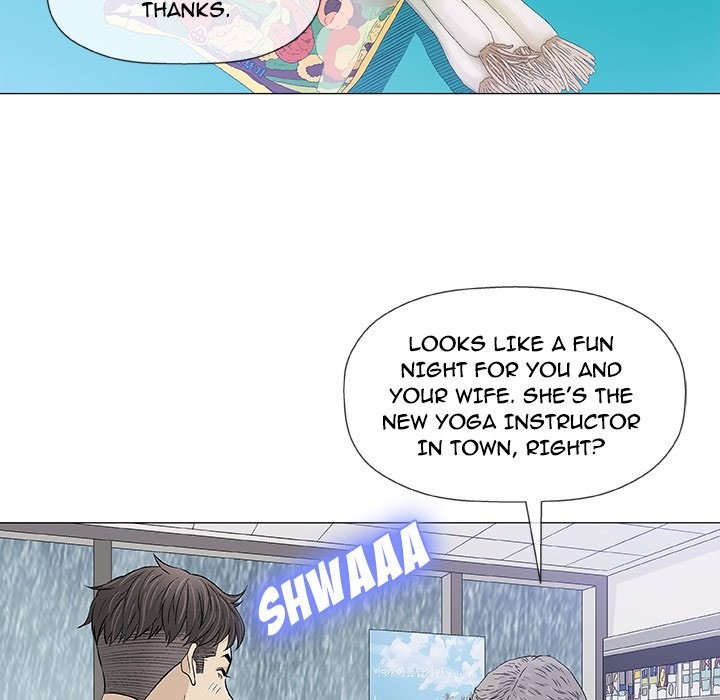 Give and Take Chapter 24 - Manhwa18.com