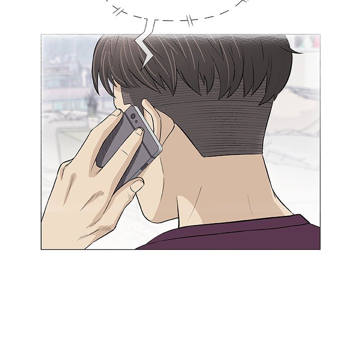 Give and Take Chapter 25 - Manhwa18.com