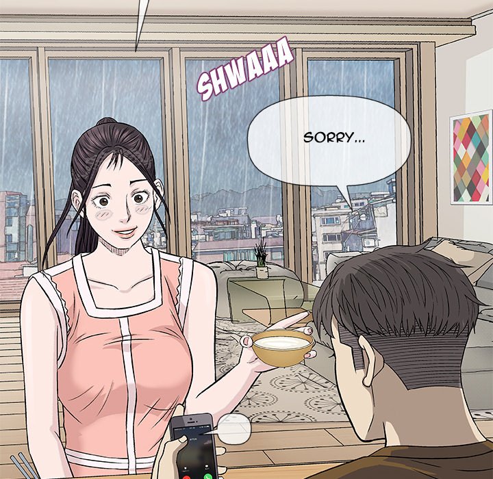 Give and Take Chapter 25 - Manhwa18.com