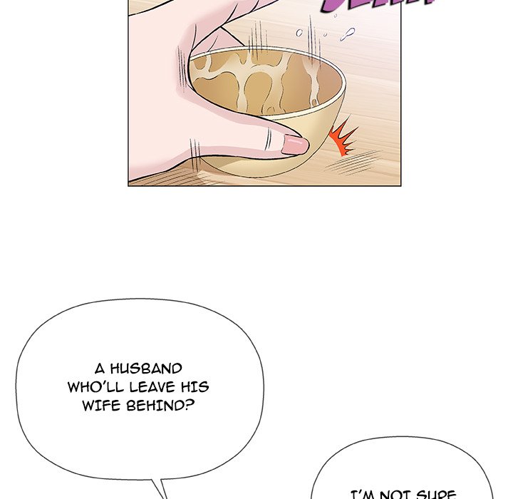 Give and Take Chapter 25 - Manhwa18.com