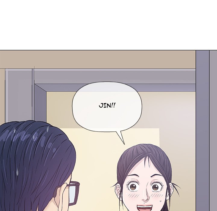 Give and Take Chapter 25 - Manhwa18.com