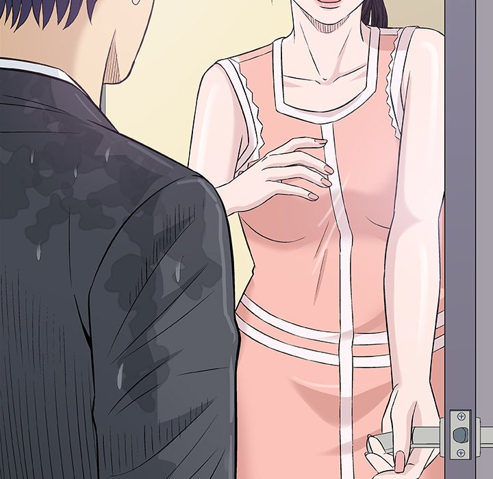 Give and Take Chapter 25 - Manhwa18.com