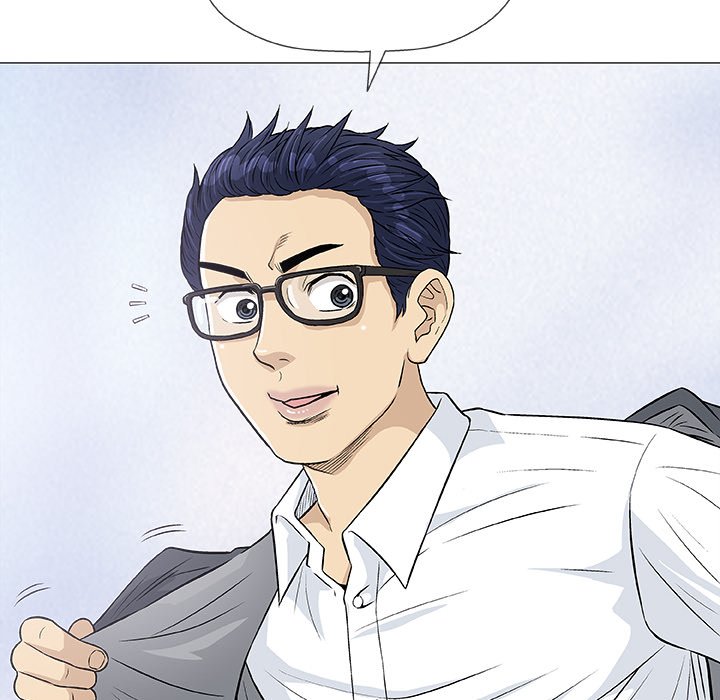 Give and Take Chapter 25 - Manhwa18.com