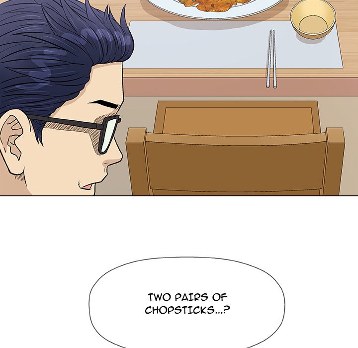 Give and Take Chapter 25 - Manhwa18.com