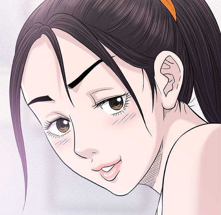 Give and Take Chapter 25 - Manhwa18.com