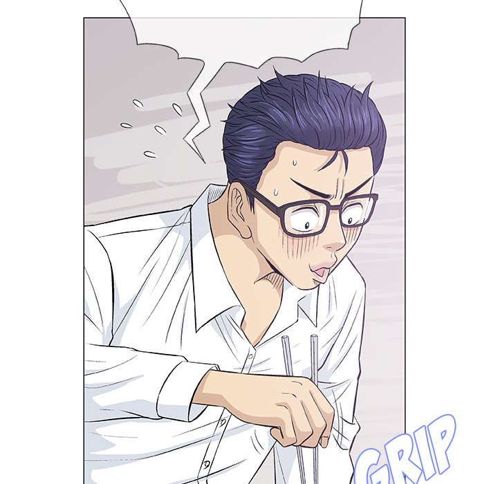 Give and Take Chapter 25 - Manhwa18.com