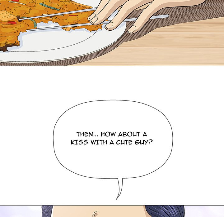 Give and Take Chapter 25 - Manhwa18.com