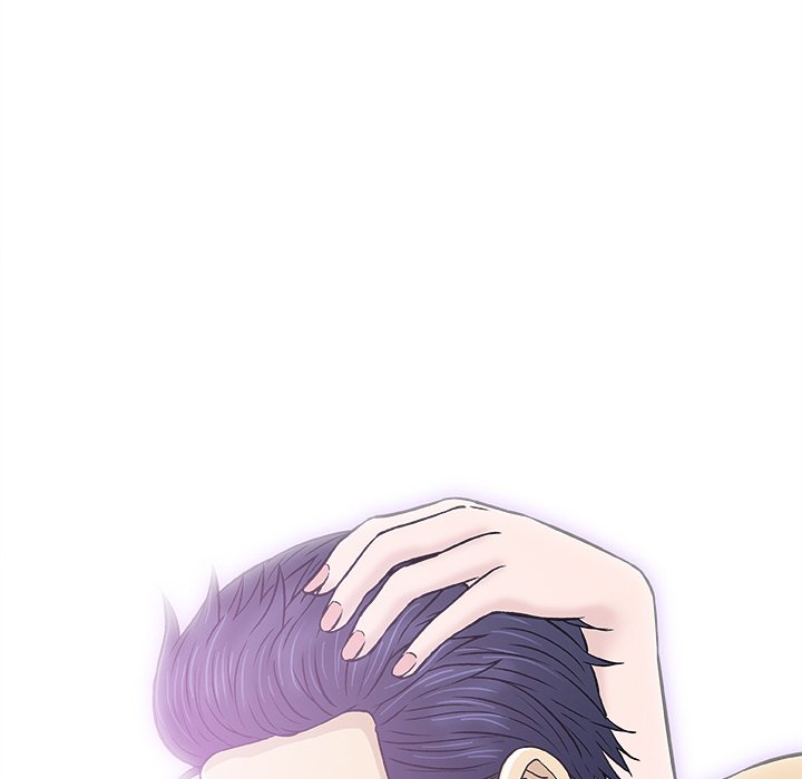 Give and Take Chapter 25 - Manhwa18.com