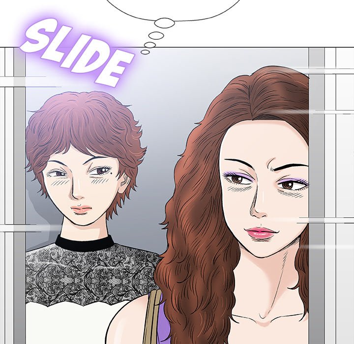 Give and Take Chapter 28 - Manhwa18.com