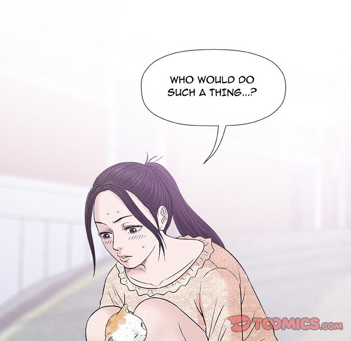 Give and Take Chapter 28 - Manhwa18.com