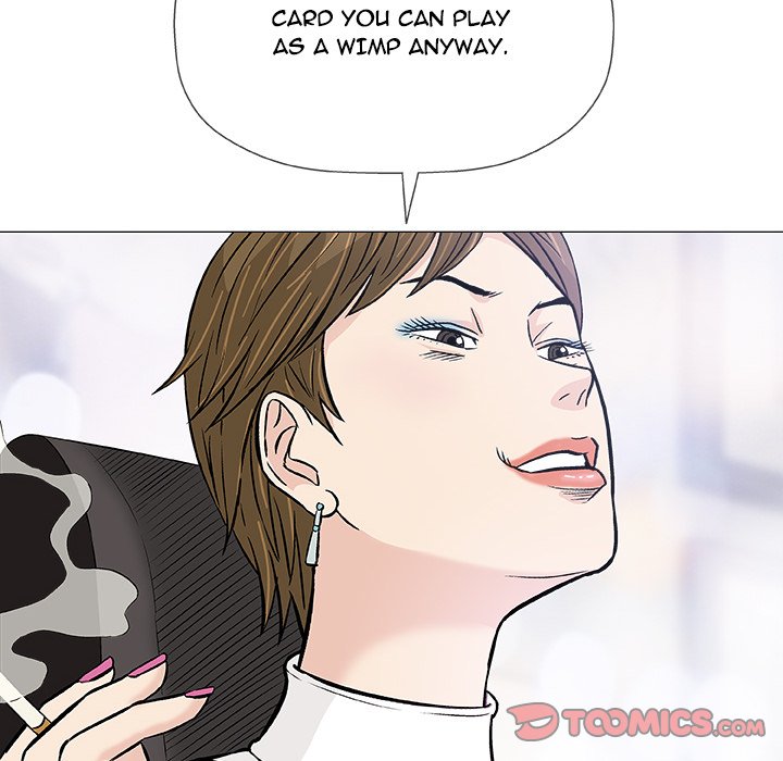 Give and Take Chapter 29 - Manhwa18.com