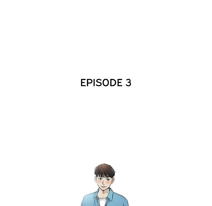 Give and Take Chapter 3 - Manhwa18.com