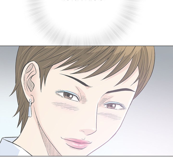 Give and Take Chapter 30 - Manhwa18.com