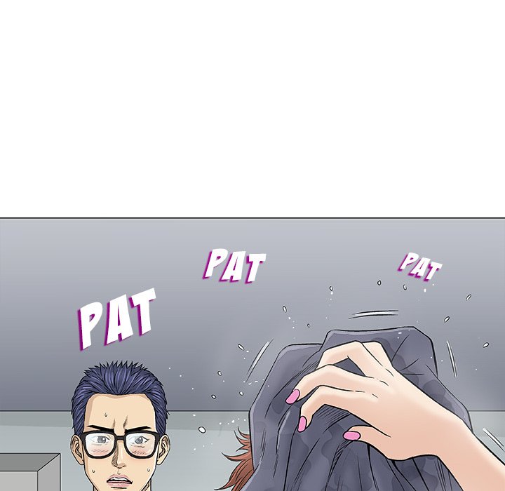 Give and Take Chapter 31 - Manhwa18.com