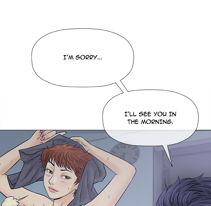 Give and Take Chapter 31 - Manhwa18.com