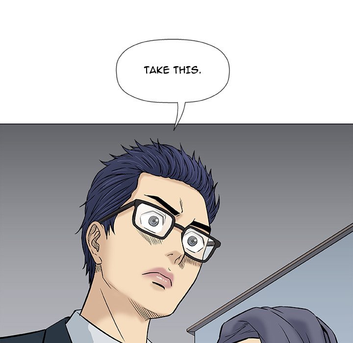 Give and Take Chapter 31 - Manhwa18.com