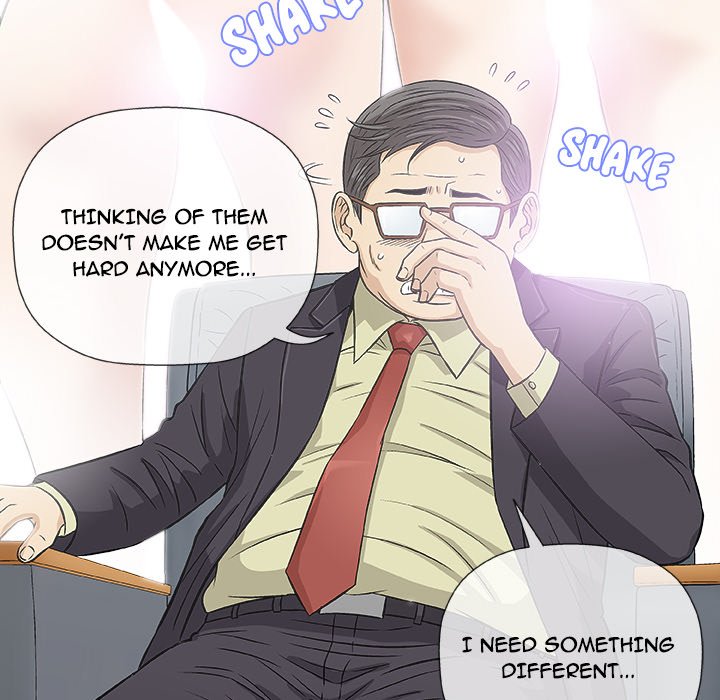 Give and Take Chapter 32 - Manhwa18.com