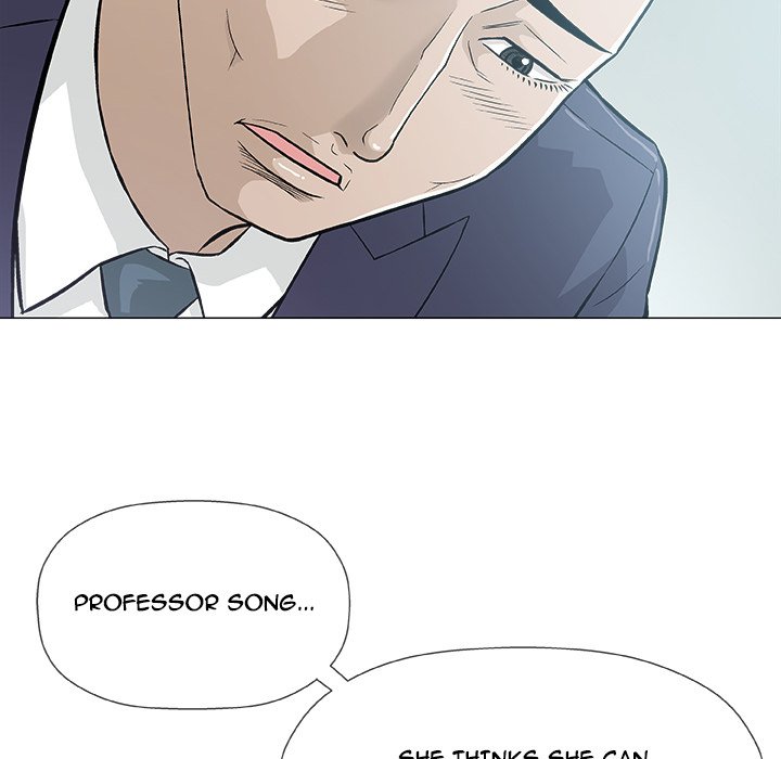 Give and Take Chapter 32 - Manhwa18.com