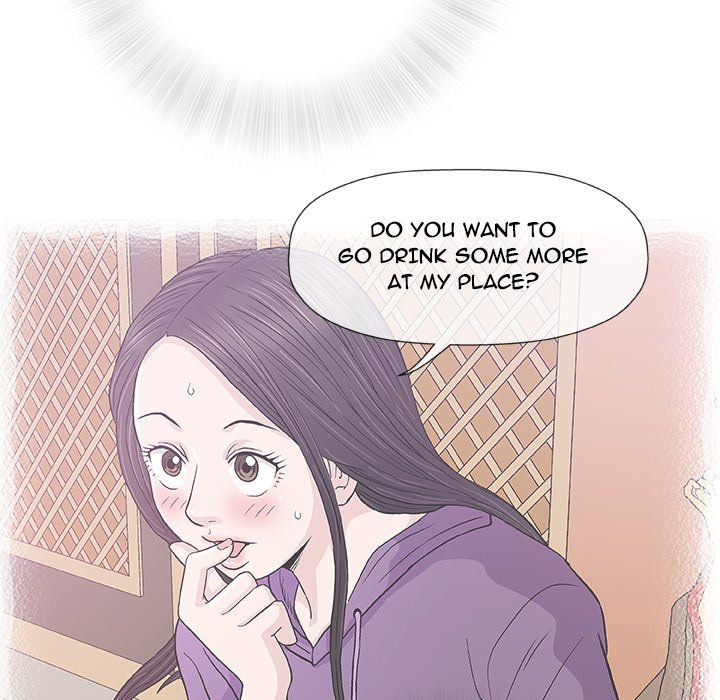 Give and Take Chapter 33 - Manhwa18.com