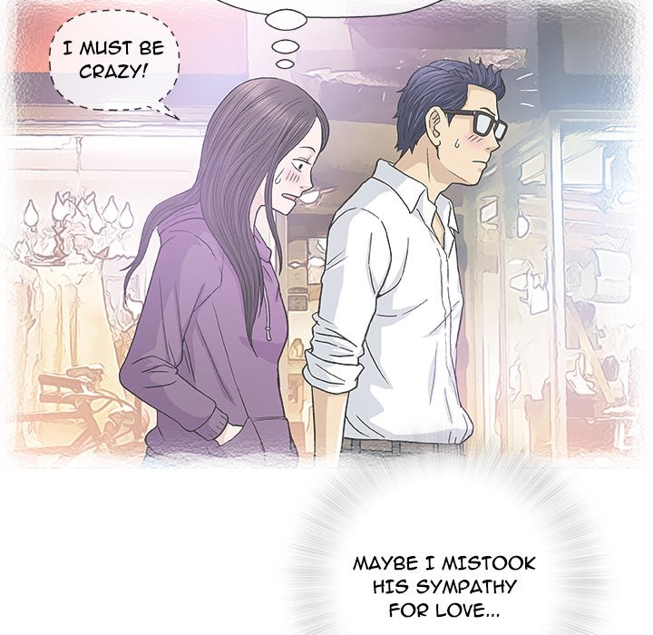 Give and Take Chapter 33 - Manhwa18.com