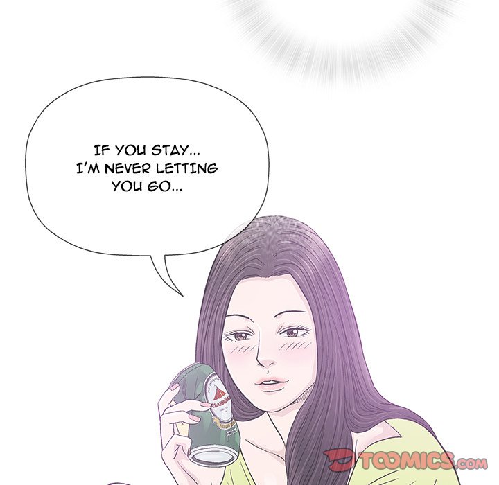 Give and Take Chapter 33 - Manhwa18.com