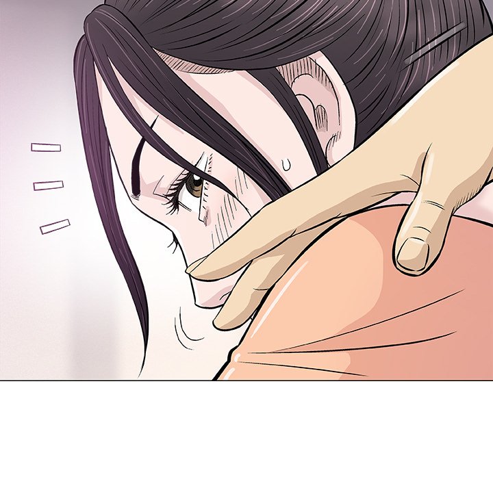 Give and Take Chapter 33 - Manhwa18.com