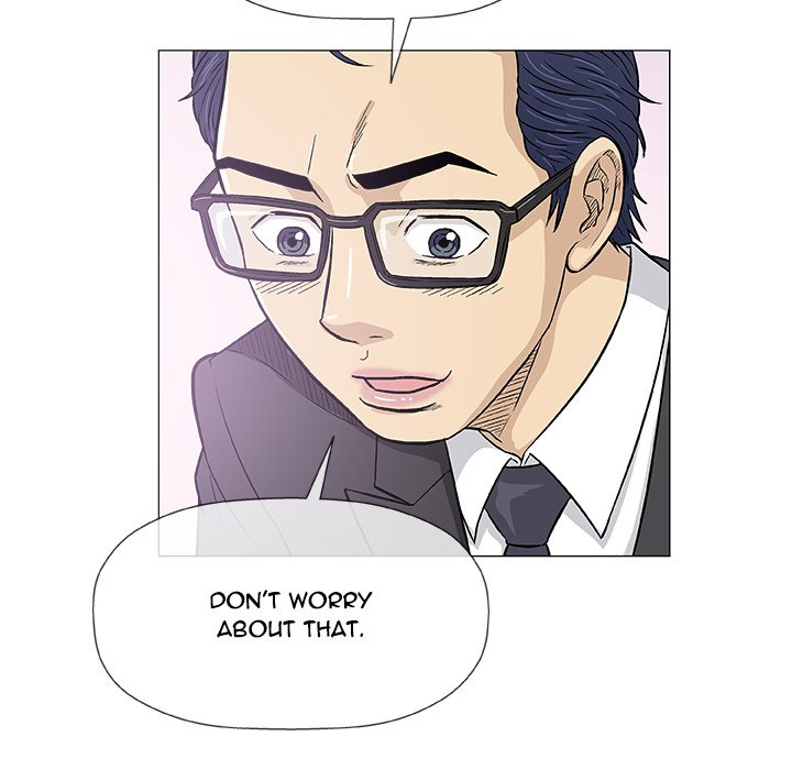 Give and Take Chapter 33 - Manhwa18.com