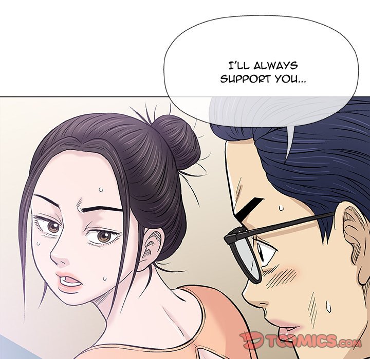 Give and Take Chapter 33 - Manhwa18.com