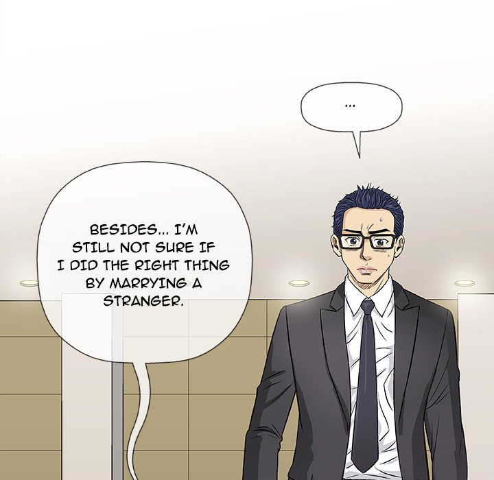 Give and Take Chapter 33 - Manhwa18.com