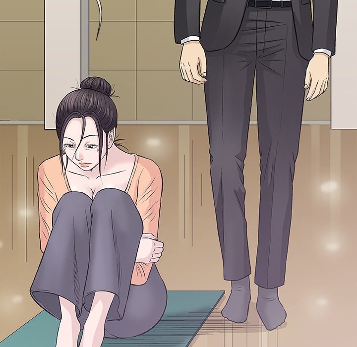 Give and Take Chapter 33 - Manhwa18.com