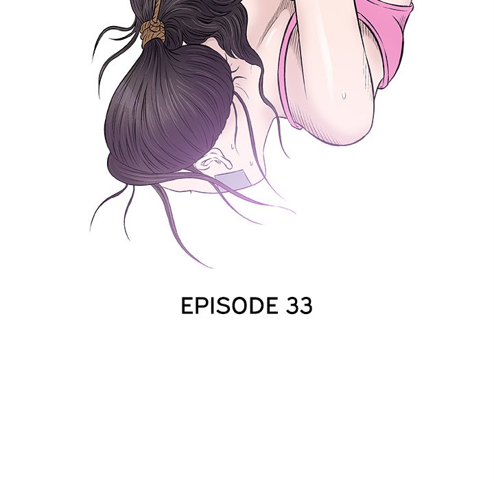 Give and Take Chapter 33 - Manhwa18.com