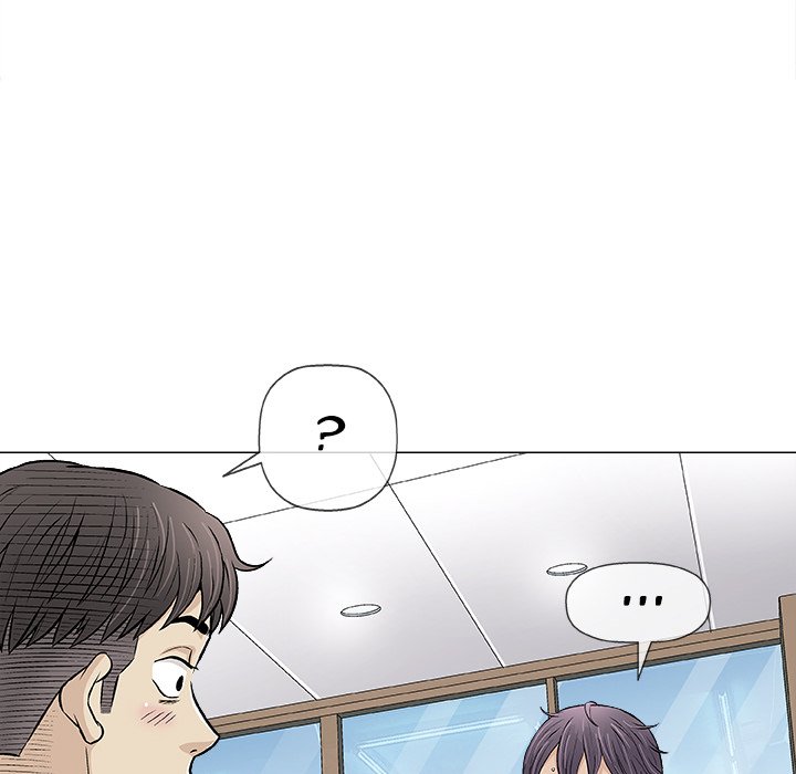 Give and Take Chapter 33 - Manhwa18.com