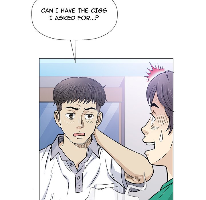 Give and Take Chapter 33 - Manhwa18.com