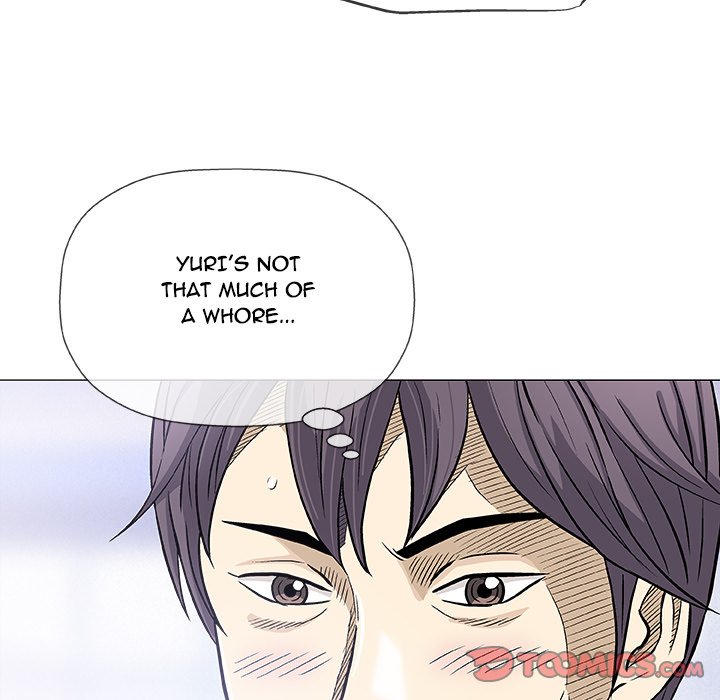 Give and Take Chapter 33 - Manhwa18.com