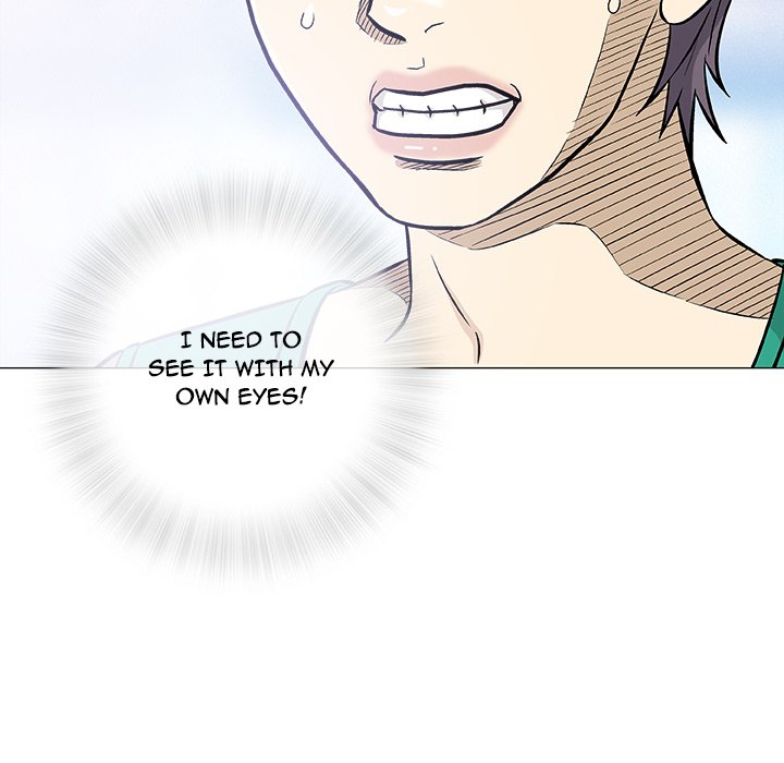 Give and Take Chapter 33 - Manhwa18.com