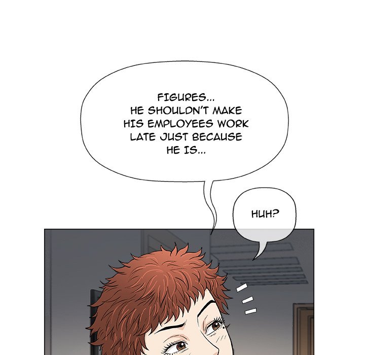 Give and Take Chapter 34 - Manhwa18.com