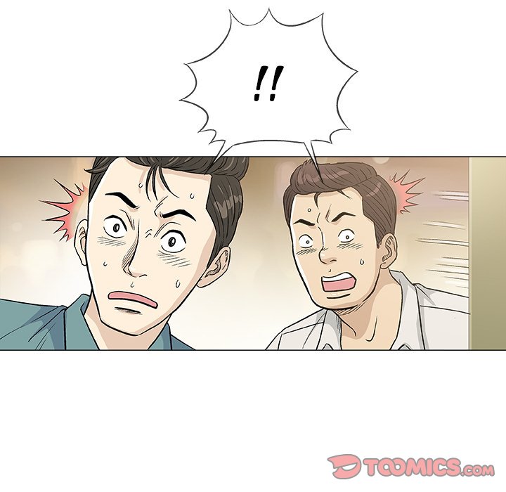 Give and Take Chapter 36 - Manhwa18.com